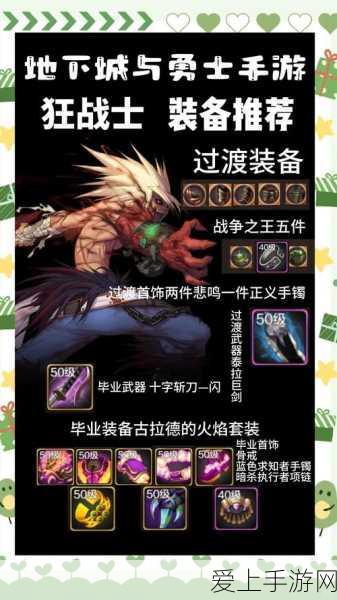 天玑9300挑战王者荣耀，性能实测，能否流畅征战峡谷？