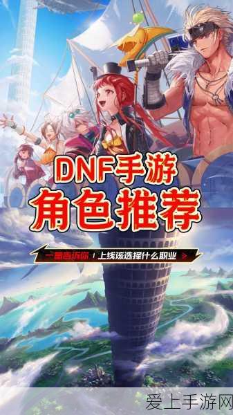 仙剑世界修仙秘籍大揭秘，等级飙升的独门攻略