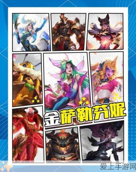 梦幻西游手游，超级神兔震撼降临，贺岁赛事精彩纷呈