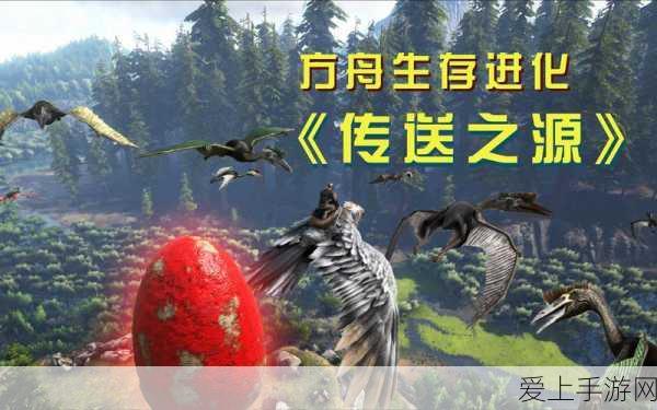 梦幻西游手游，超级神兔震撼降临，贺岁赛事精彩纷呈