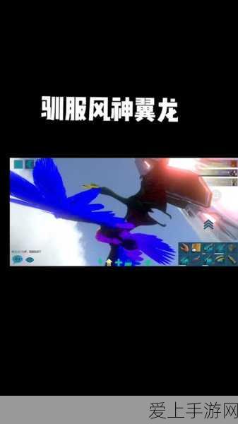 探秘地下城与勇士DNF，赫拉斯研究所全攻略
