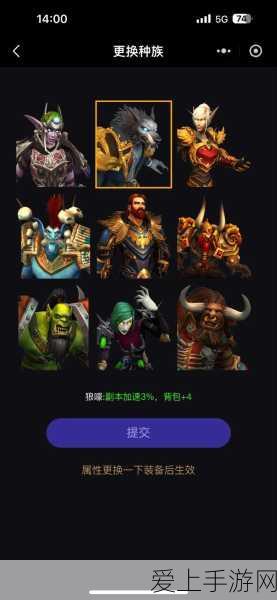原神新版本更新上线时间全揭秘，精彩内容与活动抢先看
