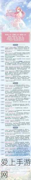 梦幻诛仙手游深度剖析，A级仙侣青龙技能全揭秘及实战应用