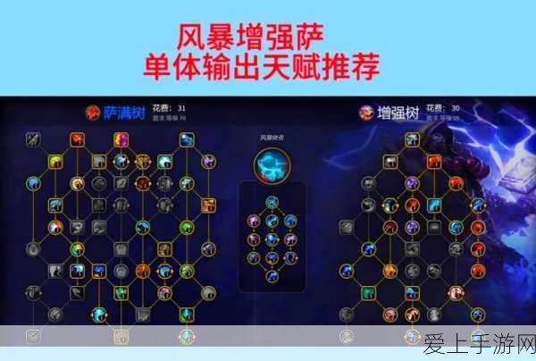 手游玩家必看，解决地铁逃生请求超时与服务器未响应的终极攻略