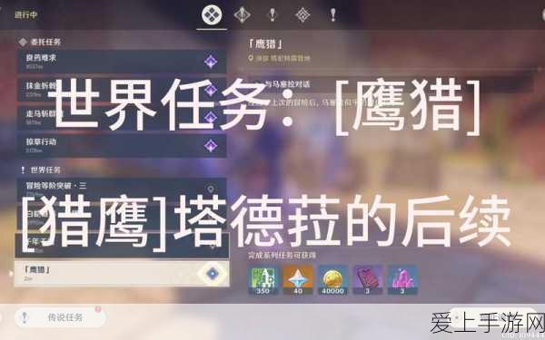 甄姬与小勇士，奇幻冒险赛高，解锁隐藏关卡秘籍大公开！