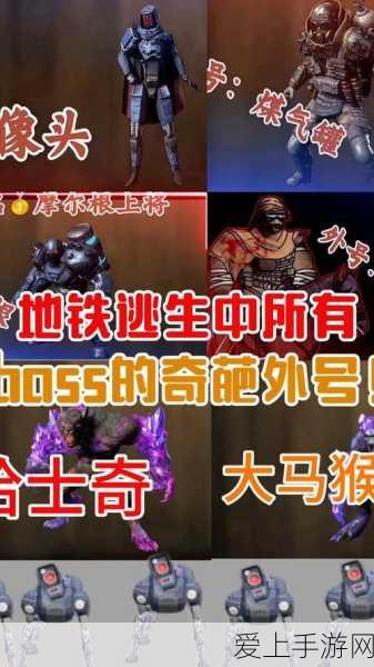 AM5主板迎来性能飞跃，微星X3D模式更新详解