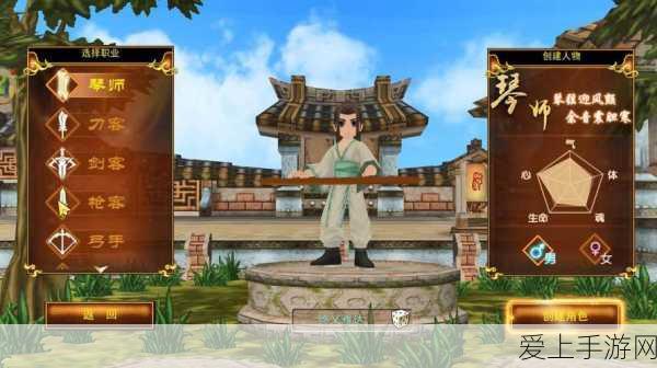 宝可梦大探险，揭秘人物快速升级秘籍，助你成为顶级探险大师