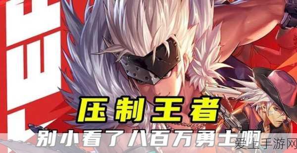 独家揭秘，创造与魔法六阶紫蝠龙的震撼合成之路