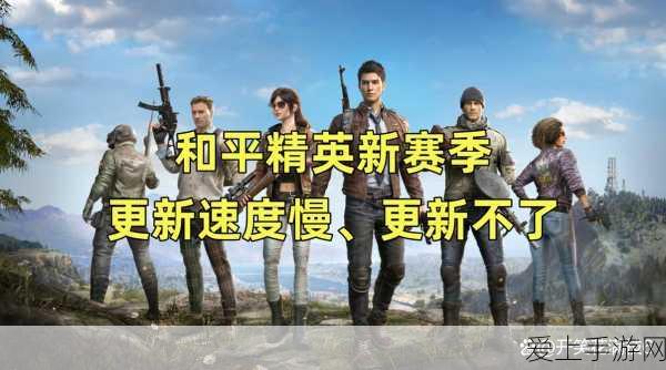 深度探秘，无主之地 2 中无敌皮特的传奇之旅