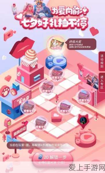 金铲铲之战S12赛季深度解析，尘归尘土归土特效与战术布局