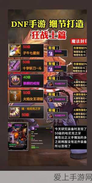 全国中小学STEAM教育大会闭幕，手游创新赛成果斐然