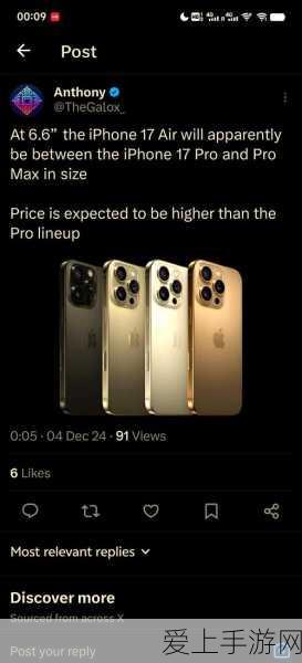 OWC新款240GB高速存储卡震撼发布，助力手游玩家畅享极速体验