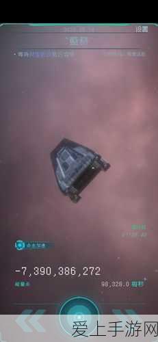 崩坏星穹铁道攻略，大衍万象简单第一关速通秘籍
