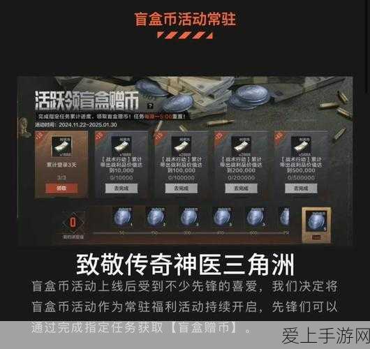 揭秘GTA5，探索隐藏纹身店的神秘之旅