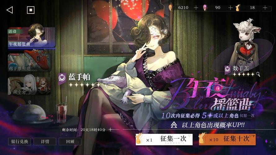 暗黑世界新揭秘，深入探索未曝光剧情与隐藏任务挑战