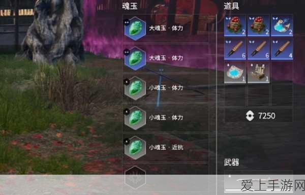揭秘GTA5，探索隐藏纹身店的神秘之旅