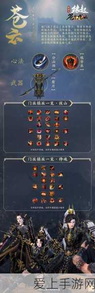 晶核COA魔偶师转职大揭秘，多元战斗风格解锁，冒险新篇章震撼开启