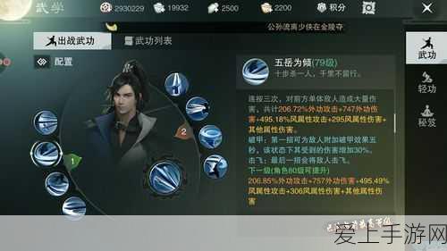 抖音电商新风向，美妆行业遇冷，手游市场崛起成新宠？