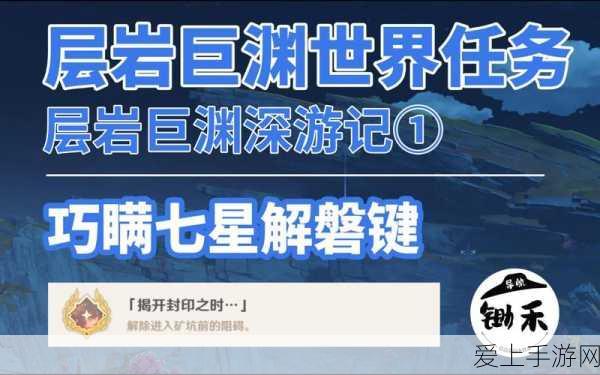 手游资讯，小鹏P7智能车联手游预售盛况空前，服务器不堪重负迎来挑战