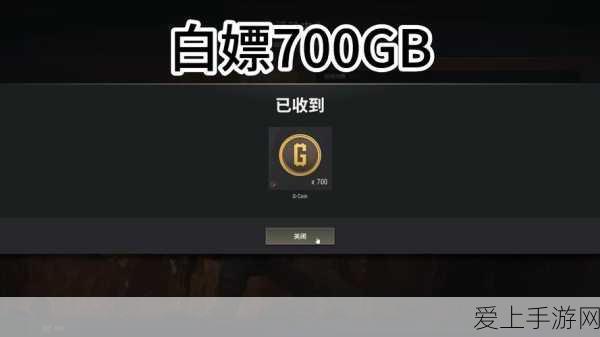 力合微22周年庆典，手游大赛燃爆全场，共创未来新篇章