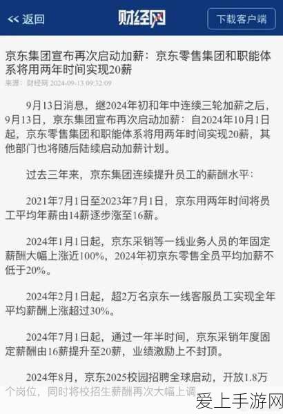 我的世界手机版，栓绳的奇妙用途与创意玩法揭秘
