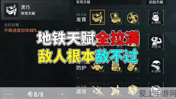 手游资讯版，微型电车新星闪耀！一汽奔腾小马销量激增背后的手游跨界启示