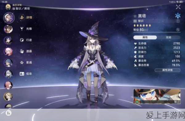 力合微22周年庆典，手游大赛燃爆全场，共创未来新篇章