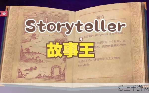 火影忍者OL幻境探险解锁等级及玩法全揭秘