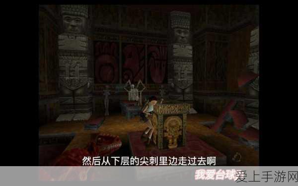 蛋仔派对国际服全攻略，解锁游戏新玩法，畅享全球竞技乐趣