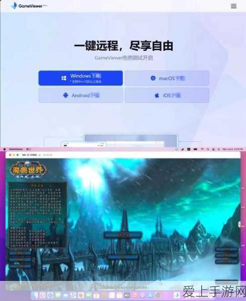 手游界新纪元，2025年顶尖手游大作预测，哪家厂商将引领风潮？