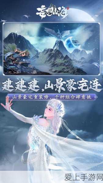 堡垒之夜皮肤退款全攻略，轻松解决你的退款难题