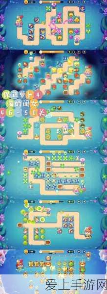 保卫萝卜4饿龙传说，第27关终极攻略大揭秘，解锁饿龙新挑战全细节！