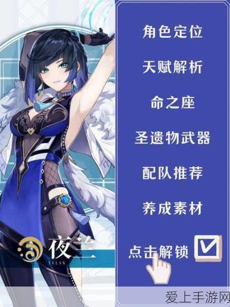 广汽飞行汽车AirJet震撼登场，8轴8桨设计引领未来出行新风尚