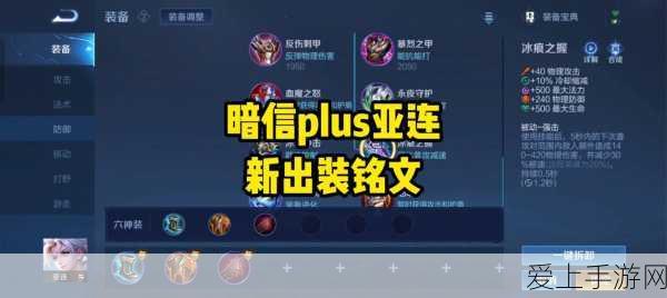 问道手游时装购买全攻略