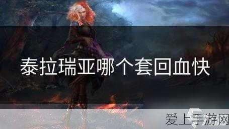 金铲铲之战双城传说，预约奖励领取全攻略，解锁专属福利！