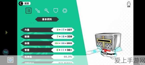 原神攻略，揭秘八重神子外观调整技巧，打造个性化角色形象