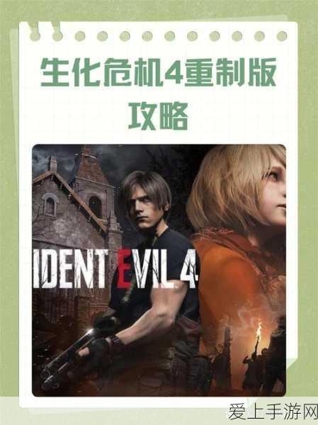 江南百景图修建指示牌攻略，解决任务无法完成的谜团
