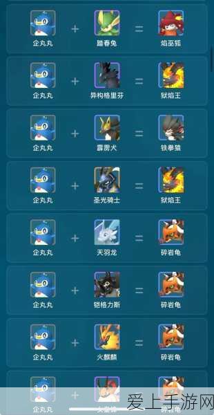 影之刃，掌控乱入技巧，制霸战场的秘籍