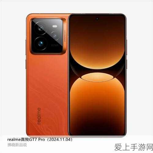 王者荣耀2024 KPL年度总决赛震撼收官，成都AG超玩会力克群雄，荣耀加冕