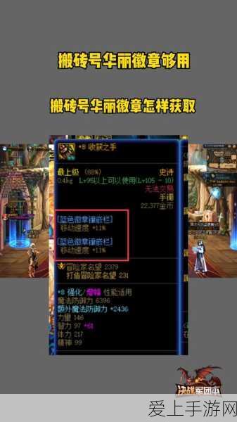 无人岛生存挑战！梦想家园木头收集大赛全攻略，与妈妈共建温馨小屋