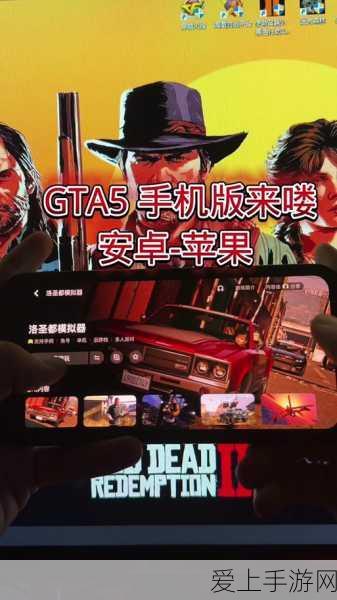 原神探索未竟，揭秘那些鲜为人知的隐藏成就