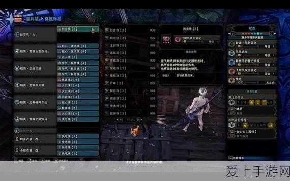 刺客信条英灵殿深度攻略，双持大剑的终极搭配秘籍