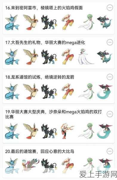 刺客信条英灵殿深度攻略，双持大剑的终极搭配秘籍