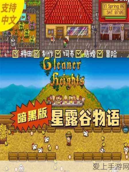 坎公骑冠剑卡马逊新赛季全攻略，新角色技能揭秘与实战策略布局详解