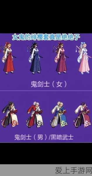 王者荣耀KDA评分揭秘，多少分才算顶尖水平？