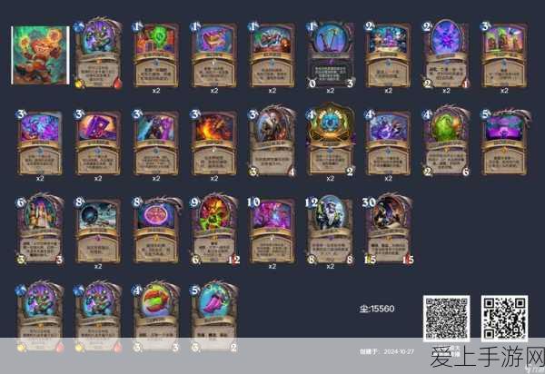 仙剑奇侠传手游，解锁援护伙伴选择策略，打造无敌阵容！