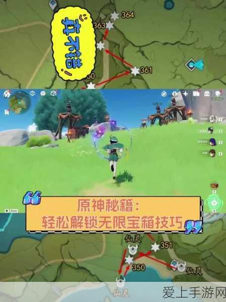 梦幻西游官网互通版重大更新，全新玩法等你来！