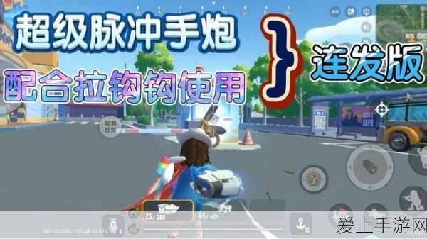传奇世界3D，高效攻略！揭秘日刷200活跃度秘籍