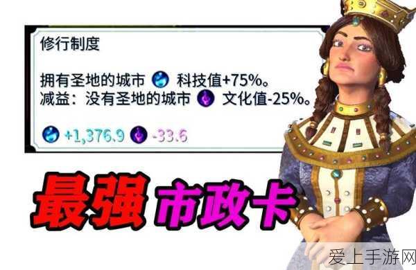 海尔机器人大模型斩获青岛科技奖，引领手游AI家庭清洁新风尚