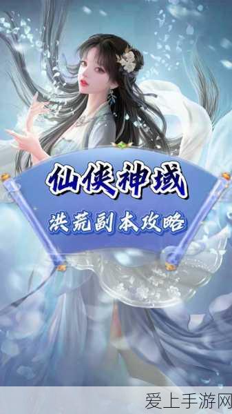 海尔机器人大模型斩获青岛科技奖，引领手游AI家庭清洁新风尚